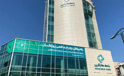اصناف؛ قلب تپنده اقتصاد ایران‌ 
