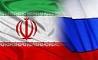 بانک های مرکزی ایران و روسیه یادداشت تفاهم امضا کردند 