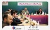 برگزاری دوره آموزشی «تعالی سازمانی» در بیمه ملت 