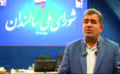 اعلام آمادگی رئیس کمیسیون اجتماعی مجلس برای همکاری با وزارت رفاه در جهت اصلاح قوانین مرتبط با معلولین 