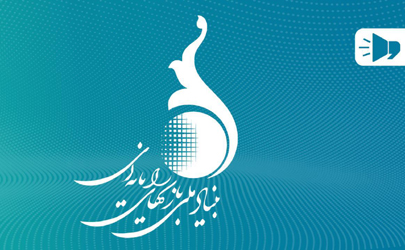 ضوابط و مقررات عرضه‌ی بازی به نفع بازی‌سازان و مصرف‌کنندگان داخلی تغییر می‌کند