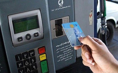 سهمیه‌بندی بنزین ، دروغ است