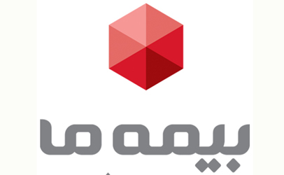 بیمه «ما» موفق به دریافت گواهینامه مدیریت ریسک شد