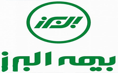 جشنواره همراهان ماندگار بیمه البرز برگزار می شود
