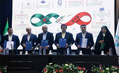 طرح ملی «کارافن» با حمایت بانک رفاه کارگران به بهره‌برداری رسید/ طرح ملی کارافن مبتنی بر نظام جامع توانمندسازی کسب و کارها اجرا می‌شود
