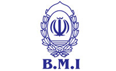 آغاز واگذاری اسناد خزانه اسلامی توسط بانک ملی ایران
