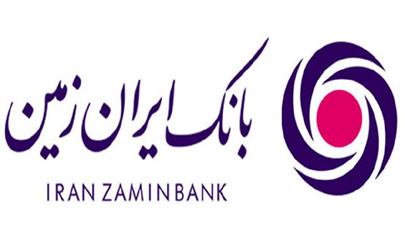 اعلام شعب کشیک بانک ایران زمین در ایام تعطیلات نوروز ۱۴۰۲ 