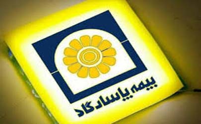 رشد خیره کننده 53 درصدی تراز عملیاتی «بپاس» در نیمه اول سال 99 