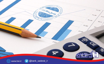 ​تازه ترین اقدامات بانک صادرات ایران در وصول مطالبات