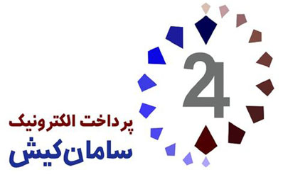 افزایش ۴۴ درصدی سود هر سهم «سپ»
