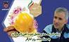 پیام تبریک مدیرعامل ذوب آهن اصفهان به مناسبت روز کارگر