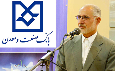 گشوده شدن فضای بین المللی فرصت تامین مالی طرحهای صنعتی را فراهم می سازد/ تحقق اقتصاد مقاومتی که از ضرورت های اقتصادی کشورمان است