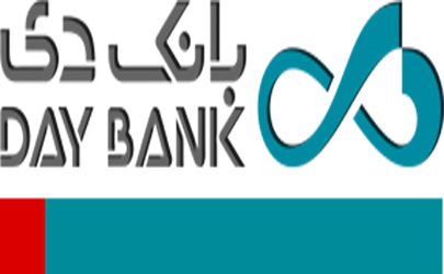 تمهیدات بانک دی برای کاهش مراجعات حضوری مردم به شعب