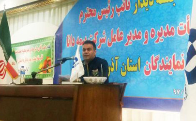 شبکه فروش نقش مهمی در گسترش طرح ملی «مهر دانا» دارند