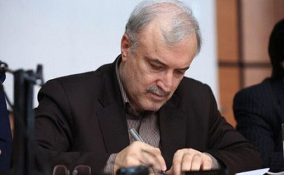پروازهای چین به ایران تا اطلاع ثانوی متوقف شود