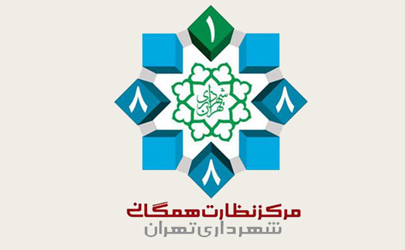 برگزاری کارگاه های آموزشی ۱۸۸۸ در منطقه۲۲