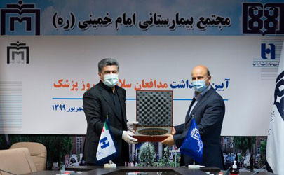 ارائه تسهیلات بانک صادرات ایران با نرخ ١٦ درصد به مدافعان سلامت
