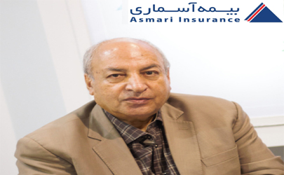 لطف اله نکویی دستجردی مدیرعامل بیمه آسماری شد