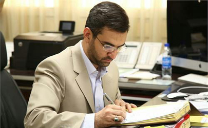 وزیر ارتباطات و فناوری اطلاعات از مدیرعامل و مجموعه پست تقدیر کرد