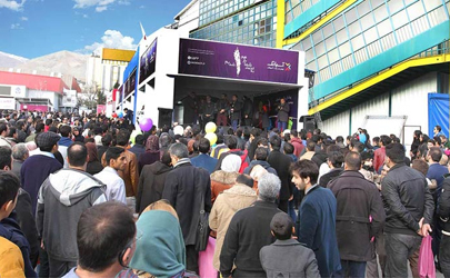 الکامپ بیست و دوم با حضور پر قدرت آسیاتک پایان یافت