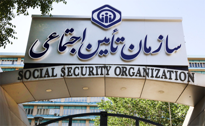 مدیرعامل سازمان تأمین‌اجتماعی اعلام کرد: پرداخت بیش از چهار هزار میلیارد تومان از مطالبات مراکز طرف قرارداد