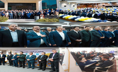 گرامیداشت آیین‌های هفته بیمه در استان فارس با حمایت بیمه پاسارگاد