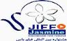 جایزه آیفیک در جشنواره یاس اهدا می‌شود