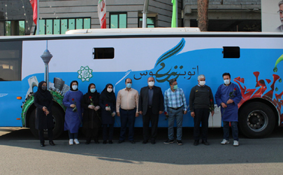 شهردار منطقه ۲۱ از کادر درمانی و پرسنل ایستگاه سیار «اتوبوس زندگی» تجلیل کرد 