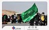 بیمه ملت زائران پیاده امام رضا (ع) را تحت پوشش قرار می‌دهد 