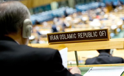 رای ممتنع ایران به قطعنامه‌ مجمع عمومی سازمان ملل درمحکومیت حمله روسیه به اوکراین  