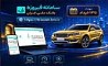 خرید خودروهای وارداتی با حساب وکالتی‌کردن بانک ملی ایران
