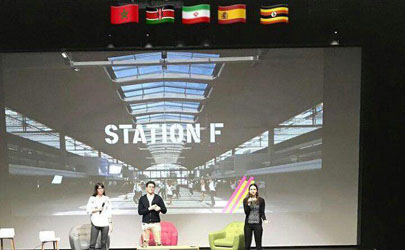 برافراشته شدن پرچم ایران در ایستگاه اف فرانسه، بزرگترین کمپ استارتاپی دنیا