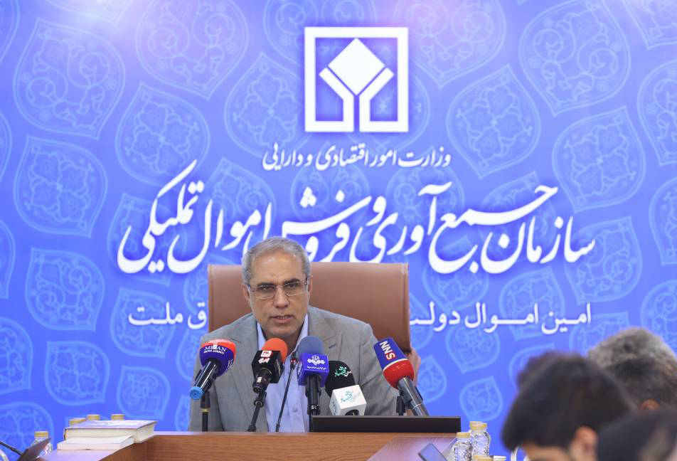 شفاف سازی بعنوان یکی ازموضوعات مورد تأکید وزیر اقتصاد، سرلوحه کار سازمان جمع آوری و فروش اموال تملیکی است/ تنها مزایده دولتی برای کارمندان دولت حراج اموال متروک است/ 2 هزار دستگاه خودروی سواری از طریق مزایده سراسری واگذار می شوند