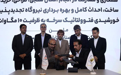 تداوم‌ همکاری‌های ثمربخش گروه انرژی پاسارگاد و دانشگاه‌ها با امضای تفاهم‌نامه‌های جدید در نمایشگاه نفت تهران