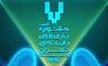 پوستر هفتمین جشنواره بازی‌های رایانه‌ای تهران منتشر شد