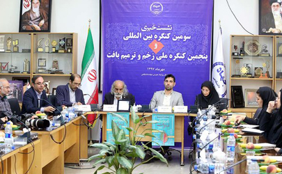 رونمایی از پنل و راهکارجدید درمان زخم پای دیابتی درایران/ امتیازبازآموزی برای گروه‌های مخاطب کنگره/ برگزاری مجمع خیرین زخم و ترمیم بافت درکنگره/ هوشیاری و جلوگیری ازابتلا به بیماری و زخم دیابت/ معرفی نرم‌افزار جدیدمدیریت و شناسایی علائم ترمیم زخم 