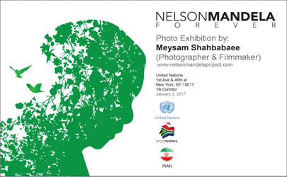 نمایشگاه عکس «نلسون ماندلا» در سازمان ملل متحد