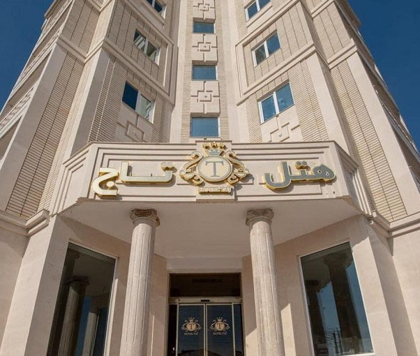 سفر خود را با اقامت در هتل سه ستاره تاج ارس جلفا ماندگار کنید