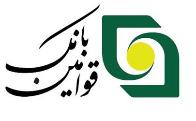 بانک قوامین زائران کربلا را بدرقه کرد