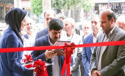 گشایش۳۰۷امین شعبه بانک پارسیان