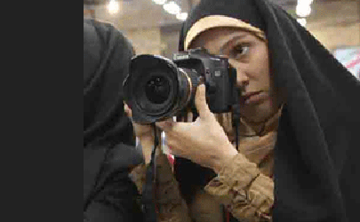 مسابقه عکس زن، شهر، فعالیت با پوشش اسلامی ایرانی برگزار می‌شود
