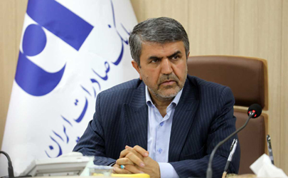 سید ضیاء ایمانی خبر داد: بانک صادرات ایران به 53 هزار نفر وام قرض‌الحسنه و حمایتی پرداخت کرد