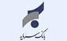 اطلاعیه بانک سرمایه در خصوص ساعت کار شعب استان کرمان