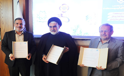 بازسازی بافت های فرسوده منطقه دوازده تهران، به همت موسسه اعتباری ملل