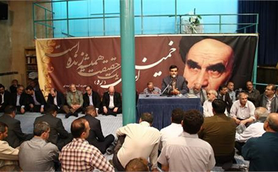 تجدید میثاق مدیران و کارکنان پست‌بانک‌ایران با آرمان‌های حضرت امام خمینی(ره)