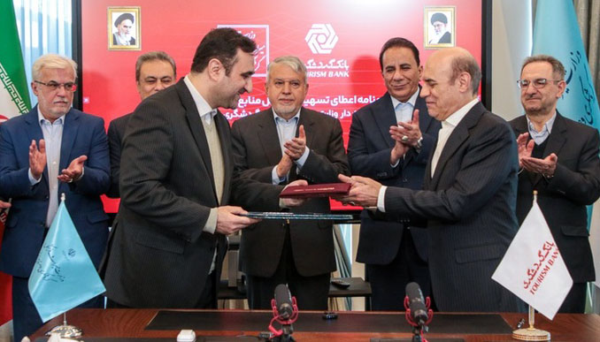 انعقاد تفاهم‌نامه اعطای تسهیلات از محل منابع صندوق توسعه ملی به طرح‌های اولویت‌دار وزارت میراث فرهنگی، گردشگری و صنایع دستی 