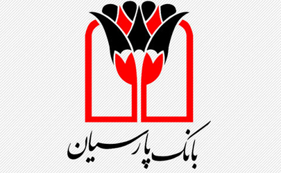 قرارداد یک میلیارد یورویی بانک پارسیان با «اوبر بانک» اتریش به امضا رسید 
