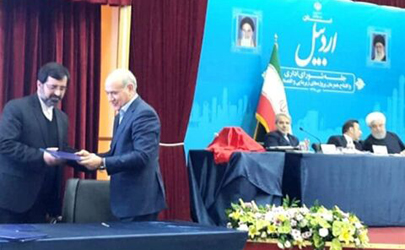 بانک کشاورزی تامین مالی سد گیوی را تقبل کرد