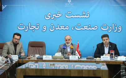اگرمسلمان واقعی باشیم تمام مشکلات مان حل می شود/ پرونده 20 تخلف بالای ۱۰۰ میلیون را به تعزیرات ارسال کرده ایم / با آزادسازی قیمت هواپیما و خطوط ریلی مشکلات حل شد؟