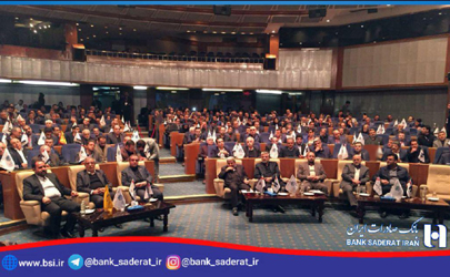 موسسه اعتباری کوثر در جمع ۱۰۰ شرکت برتر ایران